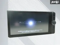 2025年最新】トヨタ純正ナビ nszt-w62gの人気アイテム - メルカリ