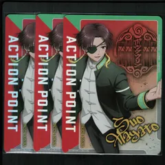 2025年最新】ユニオンアリーナ プレミアムカードセットの人気アイテム