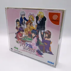 2026年最新】サクラ大戦オンライン ～帝都の長い日々～の人気アイテム