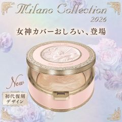 ミラノコレクション フェースアップパウダー2026 24g - メルカリ