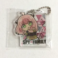 【8】 SPY×FAMILY アーニャ ぴたでふぉめ アクリルキーホルダー