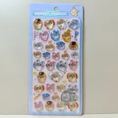 a380【新品・未開封品】ボンボンドロップシール ちいかわ みんな ポーズ 第2弾！正規品 店頭購入品 デコレーション デコ素材 ぷくぷく ぷっくり  文房具 シール帳 日記 手帳 ノート メッセージカード シール交換 ステッカー 女の子 大人気 品薄