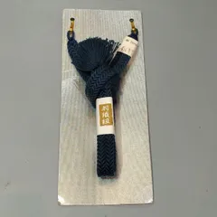 （59）羽織紐　正絹　平打ち　二重緑色※お色味は大変難しい為現物優先でお願い致します。