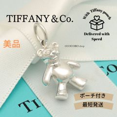 Tiffany & Co. テディベアチャーム TIFFANY & Co / STEIFF Collaboration Teddy Bear Ornament Mohair New