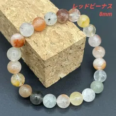 【42】 恋愛成就 ♪ レッドヴィーナスクォーツ ブレスレット 天然石 パワーストーン 開運 恋愛運UP 愛と情熱 幸運 良縁成就 結婚運 パートナーシップ 癒し 浄化 精神安定 ヒーリング 守護石 厄除け 魔除け 邪気払い  運気上昇 願望成就 女性に人気