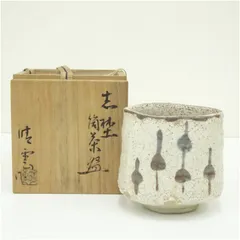 2025年最新】川本晴雲の人気アイテム - メルカリ