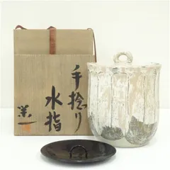 2025年最新】池上栄一の人気アイテム - メルカリ