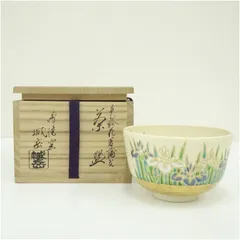 2025年最新】橋本城岳の人気アイテム - メルカリ