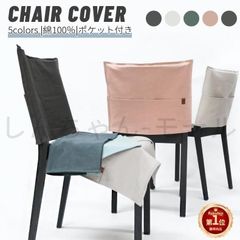 Item thumbnail for item b411784d-4701-4095-b203-95daefd631a2