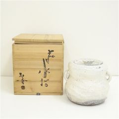 萩焼 金子信彦 茶入 長期保管品 - メルカリ