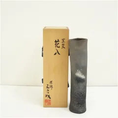 2026年最新】浅見祥瑞の人気アイテム - メルカリ