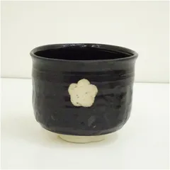 2025年最新】桃山窯の人気アイテム - メルカリ