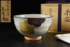 2025年最新】乾山写の人気アイテム - メルカリ