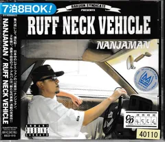2026年最新】RUFF NECK cdの人気アイテム - メルカリ