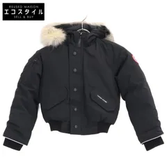 2025年最新】canada goose bomberの人気アイテム - メルカリ