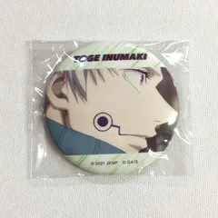 呪術廻戦0 狗巻棘 キャラバッジ 缶バッジ