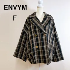 ENVYM チェック柄ダブルコクーンコート ミドル丈 ブラウン オーバーサイズ ルーズシルエット 華奢見せ アウター コート レディース ゆったりシルエット F