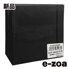 2025年最新】cd-200の人気アイテム - メルカリ