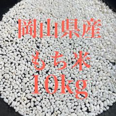 go様専用 石臼挽き国産蕎麦粉 10kg そば粉 10kg」の人気商品一覧・価格