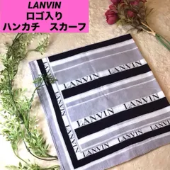ランバン　LANVIN スカーフ　大判　ハンカチ　ロゴ入り　コットン　ストライプ