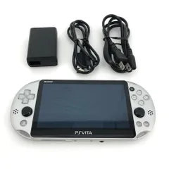 05w16897T 【PS VITA】PlayStation VITA PCH-2000 本体のみ シルバー メモリーカード8GB + 充電器 ＊動作確認/初期化済み＊ 【中古品】