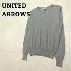 UNITED ARROWS　ユナイテッドアローズ　ニット