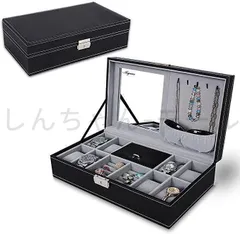 2026年最新】鍵付き ジュエリーボックスの人気アイテム - メルカリ