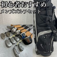 Item thumbnail for item 635c7c61-65d6-474f-82dd-54fb9ff0b83b