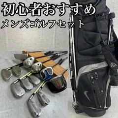 2025年最新】ゴルフ クラブ セット ナイキの人気アイテム - メルカリ