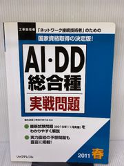 with:D】カードディスプレイ スクリューダウン 中古美品 ARS用 10個