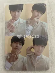 Seventeen ウォヌ セブチ 胴上げ(Heng:garae) NET Ver.