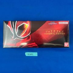 Item thumbnail for item dd558176-d5a6-4557-9d44-ee250f718fe9