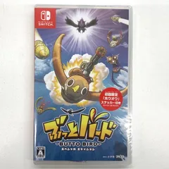 【新品未開封】ぶっとバード スペシャルエディション Switch【029-251031-mo-03-fur】