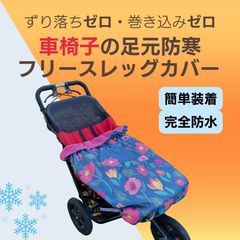 Item thumbnail for item a4aff47d-c11b-43b7-890f-a8c1d59c20de