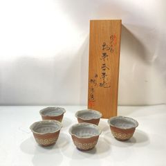 京焼利栄窯 古川利男 氷裂貫入 浮き花 お茶呑茶碗 5客 - メルカリ