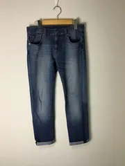 【GU】ストレッチデニムパンツ サイズ30