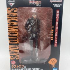 中古】ラストワン賞 坂本太郎 MASTERLISE EXPIECE ｢一番くじ SAKAMOTO