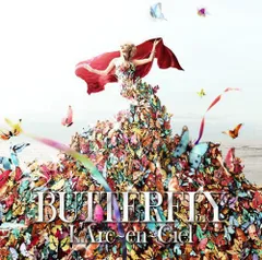 2026年最新】butterfly l'arc en cielの人気アイテム - メルカリ