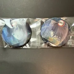 鬼滅の刃 冨岡義勇 ufotable柱カフェ アニメーション缶バッジ　2点まとめ売り