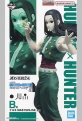 【中古】フィギュア イルミ 「一番くじ HUNTER×HUNTER Cross the “X-Day”」 MASTERLISE B賞 フィギュア