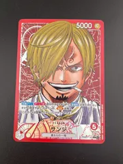 【中古品】サンジ　リーダーパラレル　PRB01-001 L ONE PIECE CARD THE BEST