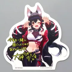 2025年最新】大神ミオ サインの人気アイテム - メルカリ