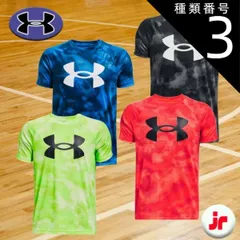 種類3:[3]ブルー/ホワイト/YLG(150) アンダーアーマー UAテック ショートスリーブTシャツ ビッグロゴ 半袖 ジュニア 子ども トレーニング 1363278