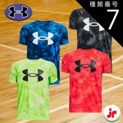 種類7:[7]アフターバーン/ブラック/YLG(150) アンダーアーマー UAテック ショートスリーブTシャツ ビッグロゴ 半袖 ジュニア 子ども トレーニング 1363278