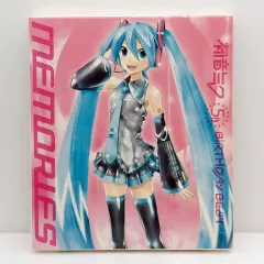 OST 初音 ミク 5th Birthday BEST ベスト 思い出 ( ETC0343 ）