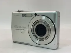 2026年最新】casio ex-z77の人気アイテム - メルカリ