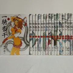 2026年最新】一騎当千 コミック 1-24巻セット の人気アイテム - メルカリ