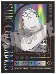 [중고] 스티커 스티커 사카모토 타로 오로라 다이컷 스티커 Vol.1 [SAKAMOTO DAYS]