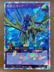 Item thumbnail for item 0e77f77f-81f3-4e0c-a63e-547cec289f10