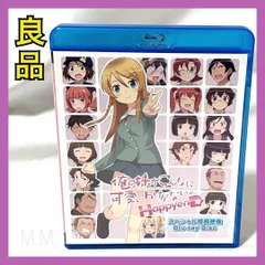 2025年最新】俺の妹がこんなに可愛いわけがない blu-rayの人気アイテム